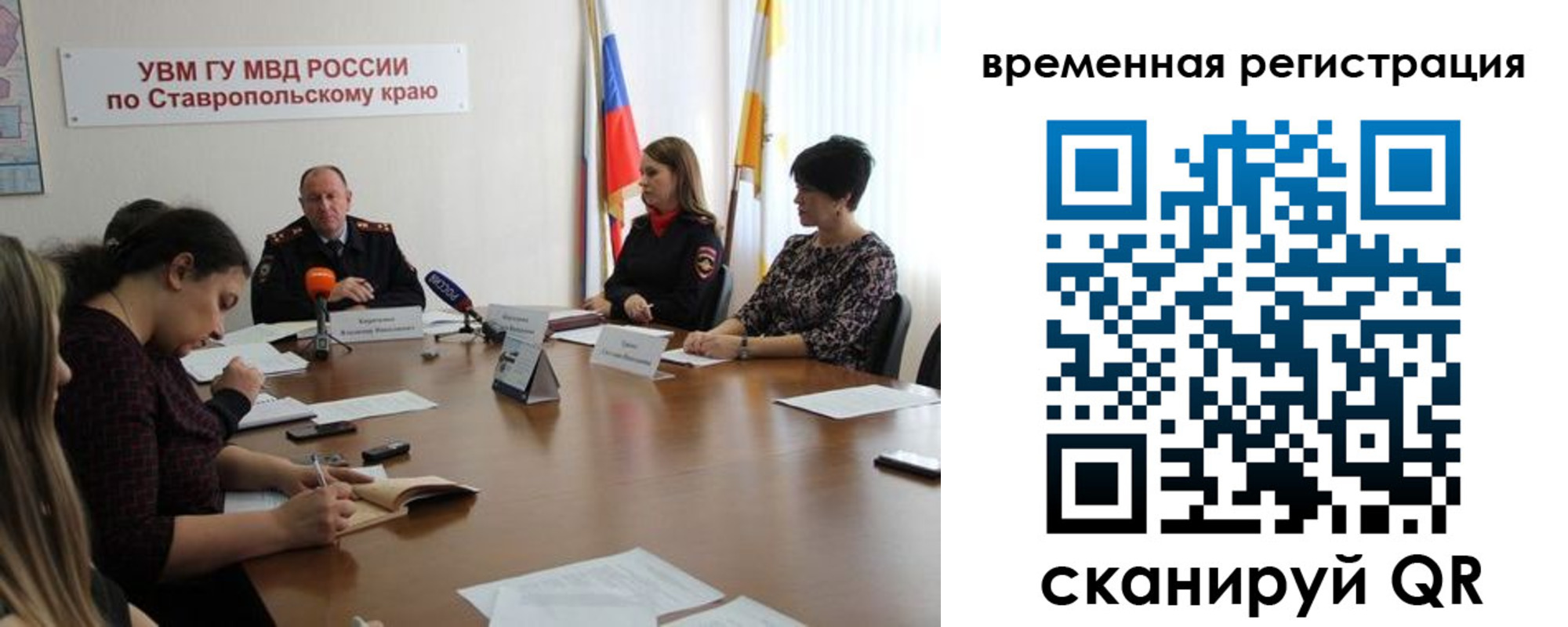 пропишу в квартире в Сергиевом Посаде